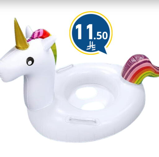 available at نسيم الموج in مملكة العربية السعودية, السعودية, سعودية - الرياض