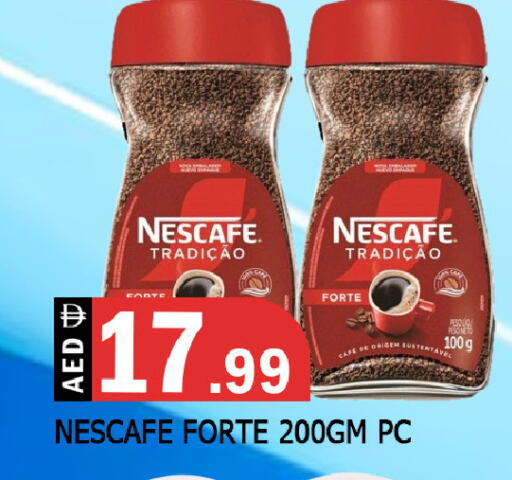 available at المدينة in الإمارات العربية المتحدة , الامارات - الشارقة / عجمان