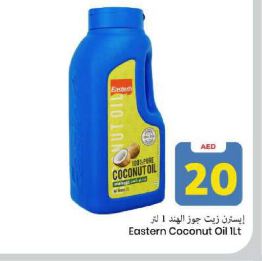 Coconut available at Mark & Save in UAE - Sharjah / Ajman