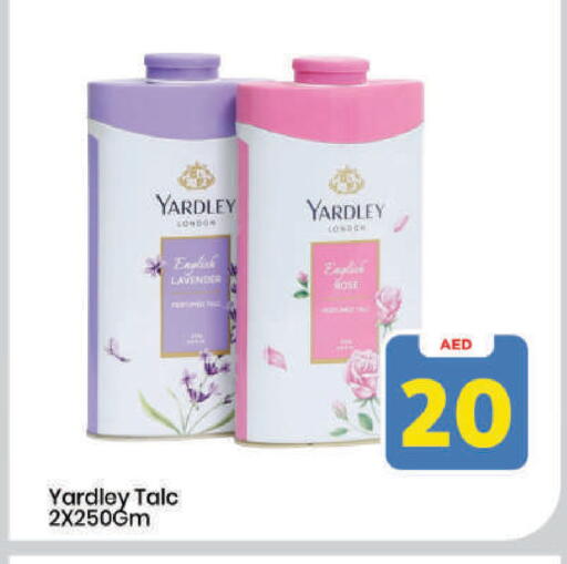 available at Mark & Save in UAE - Dubai