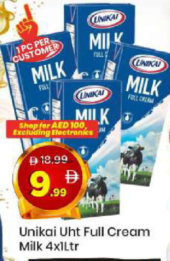available at Mark & Save in UAE - Sharjah / Ajman