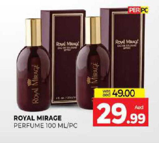 available at المدينة in الإمارات العربية المتحدة , الامارات - الشارقة / عجمان