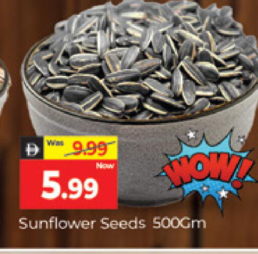 available at المدينة in الإمارات العربية المتحدة , الامارات - دبي