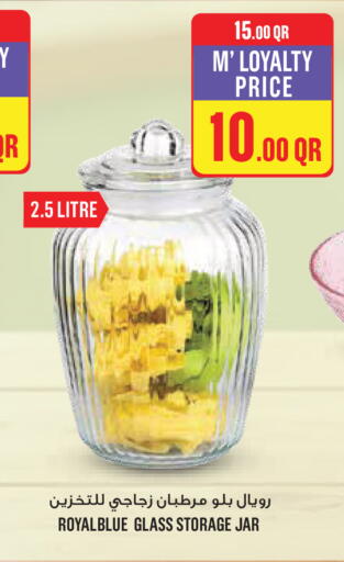 available at Monoprix in Qatar - Al Wakra