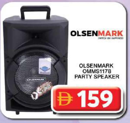 available at جراند هايبر ماركت in الإمارات العربية المتحدة , الامارات - دبي