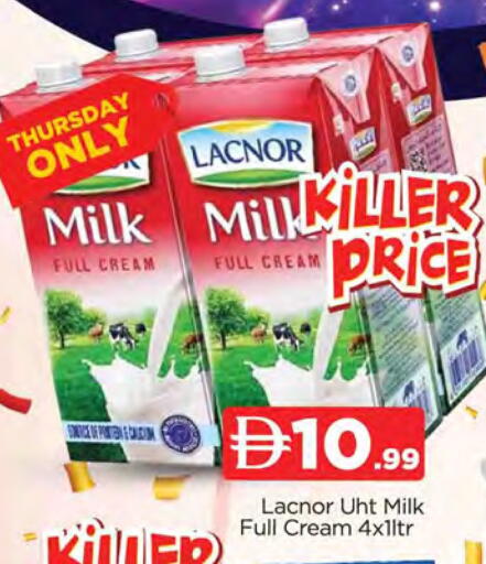 available at المدينة in الإمارات العربية المتحدة , الامارات - الشارقة / عجمان