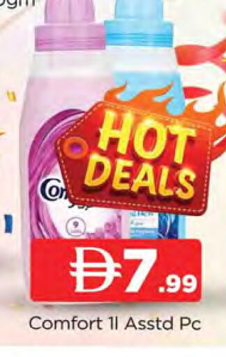 available at المدينة in الإمارات العربية المتحدة , الامارات - الشارقة / عجمان