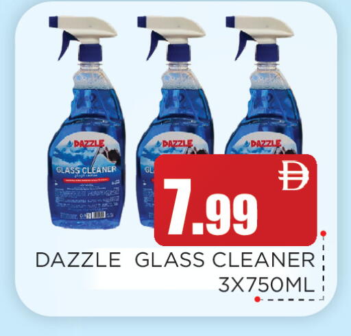 available at اينس المدينة هايبرماركت in الإمارات العربية المتحدة , الامارات - الشارقة / عجمان