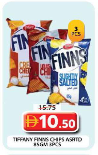 available at جراند هايبر ماركت in الإمارات العربية المتحدة , الامارات - دبي