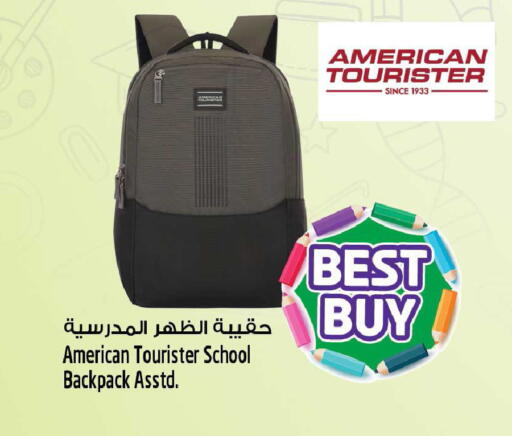 available at Safari Hypermarket in UAE - Sharjah / Ajman