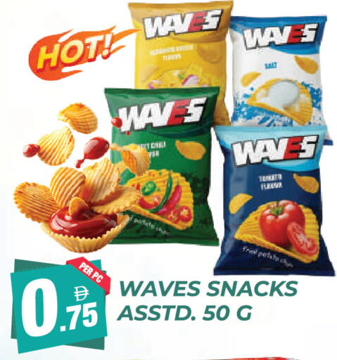 available at دريم لاند in الإمارات العربية المتحدة , الامارات - دبي