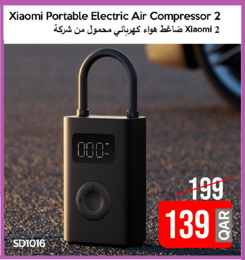 available at iCONNECT  in Qatar - Doha