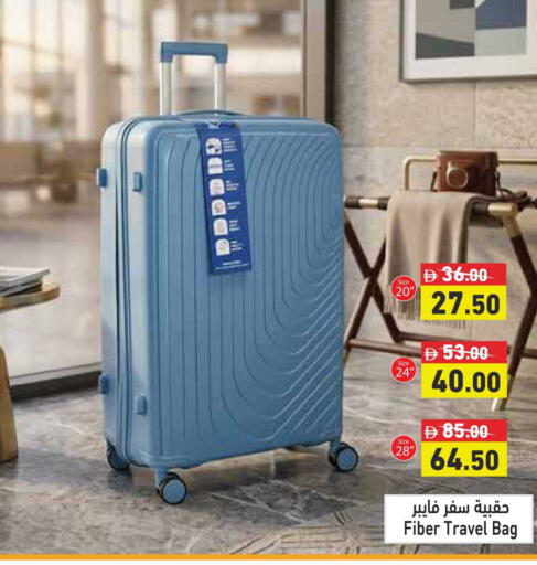 available at أسواق رامز in الإمارات العربية المتحدة , الامارات - رَأْس ٱلْخَيْمَة