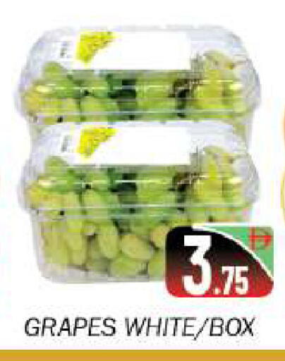 Grapes available at سوق المبارك هايبرماركت in الإمارات العربية المتحدة , الامارات - الشارقة / عجمان
