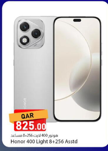 available at Dana Market in Qatar - Al Khor