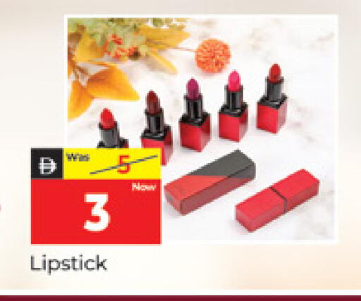 available at المدينة in الإمارات العربية المتحدة , الامارات - دبي