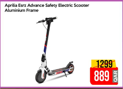 available at iCONNECT  in Qatar - Al Daayen