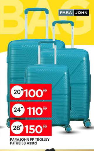 available at Mark & Save in UAE - Dubai