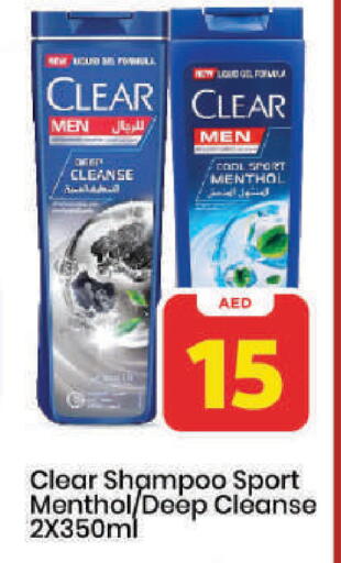 available at Mark & Save in UAE - Dubai