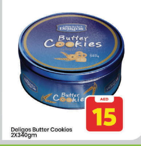 available at Mark & Save in UAE - Dubai