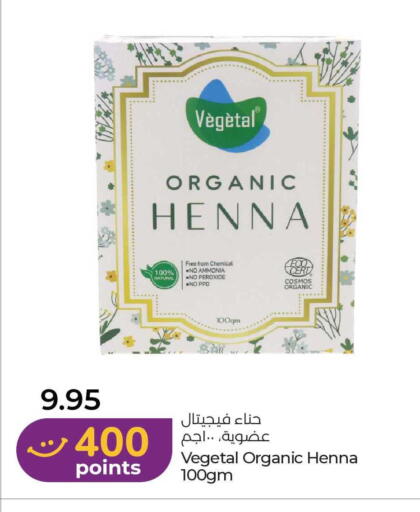 available at Lulu Hypermarket in UAE - Dubai