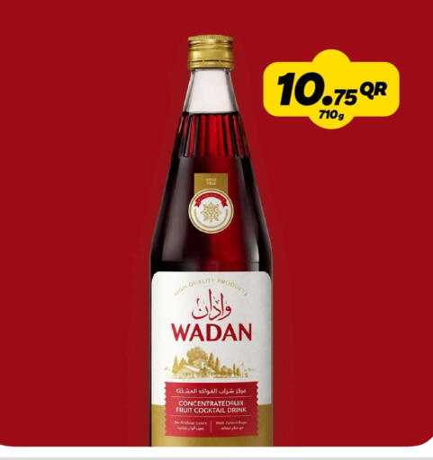 available at Snoomart in Qatar - Al-Shahaniya