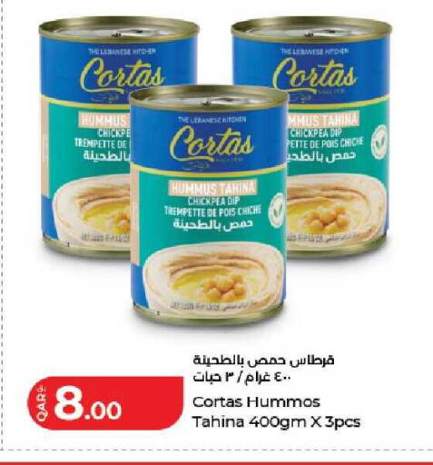 available at LuLu Hypermarket in Qatar - Al Rayyan