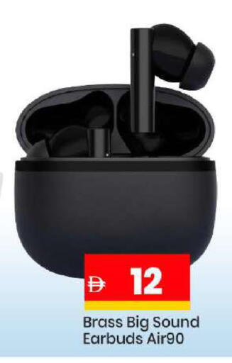 available at Mark & Save in UAE - Dubai