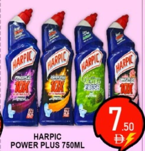 available at جرين جيفت متجر أقسام in الإمارات العربية المتحدة , الامارات - دبي