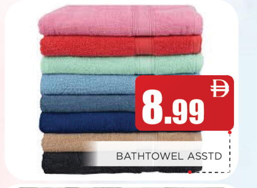 available at اينس المدينة هايبرماركت in الإمارات العربية المتحدة , الامارات - الشارقة / عجمان