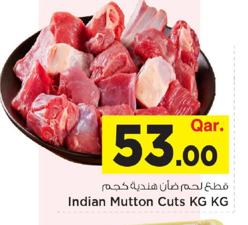 available at Mark & Save  in Qatar - Al Wakra