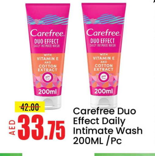 Mango available at مانجو هايبرماركت in الإمارات العربية المتحدة , الامارات - دبي