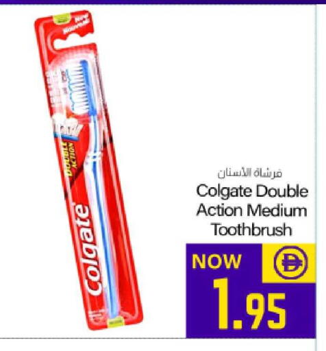 available at Meem Sajidha in UAE - Fujairah