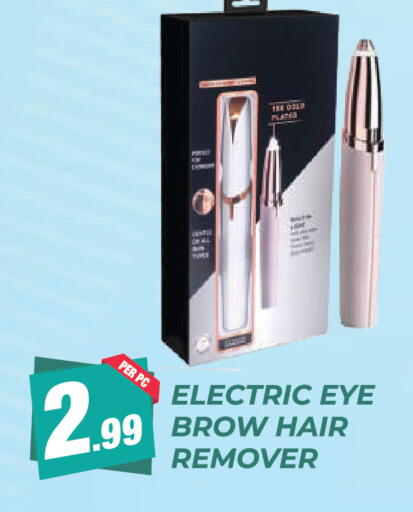 available at دريم لاند in الإمارات العربية المتحدة , الامارات - دبي