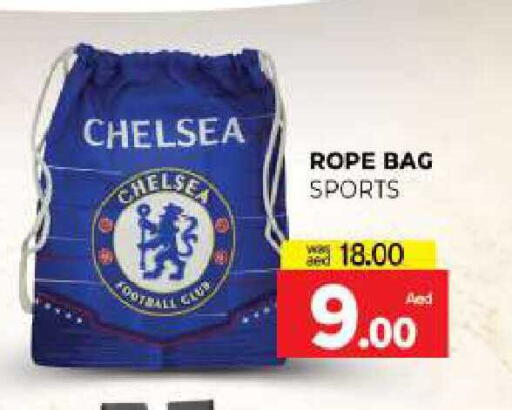 available at المدينة in الإمارات العربية المتحدة , الامارات - الشارقة / عجمان