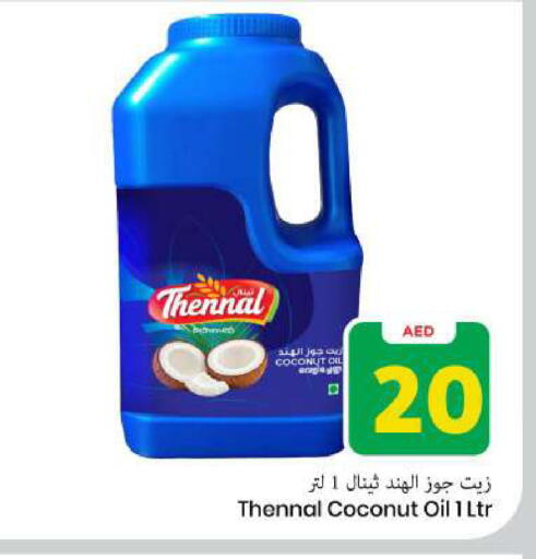 Coconut available at Mark & Save in UAE - Sharjah / Ajman