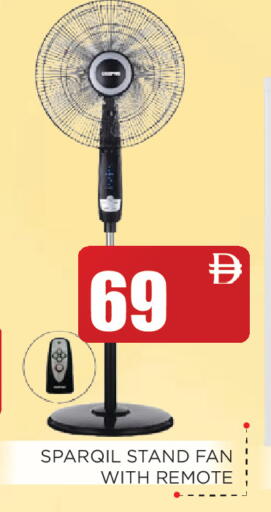 available at اينس المدينة هايبرماركت in الإمارات العربية المتحدة , الامارات - الشارقة / عجمان