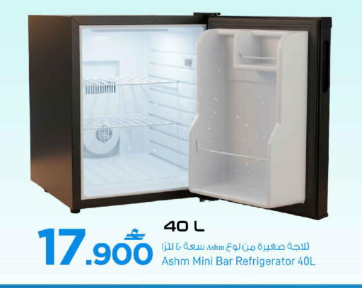 available at MARK & SAVE in Oman - Sohar