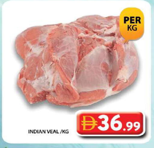 available at جراند هايبر ماركت in الإمارات العربية المتحدة , الامارات - دبي