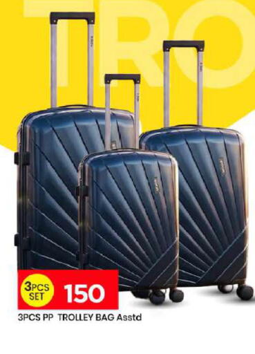 available at Mark & Save in UAE - Dubai