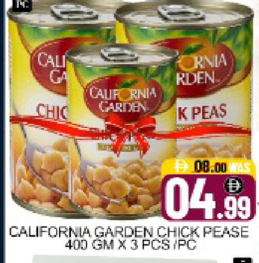 Mango Peas available at Mango Hypermarket LLC in UAE - Dubai