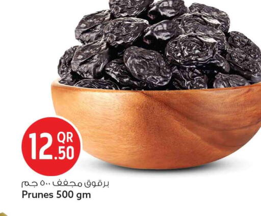 available at Safari Hypermarket in Qatar - Al Daayen