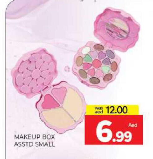 available at المدينة in الإمارات العربية المتحدة , الامارات - الشارقة / عجمان