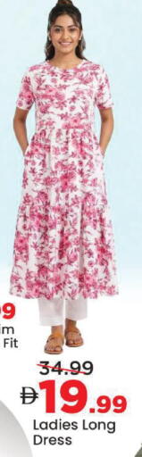 available at مارك & سيف in الإمارات العربية المتحدة , الامارات - أبو ظبي