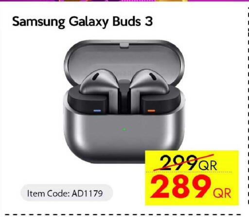 available at سيل بلاينت للهواتف in قطر - الدوحة