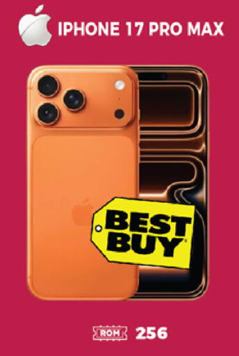 available at اكسبرس المدينة هايبرماركت in الإمارات العربية المتحدة , الامارات - أبو ظبي