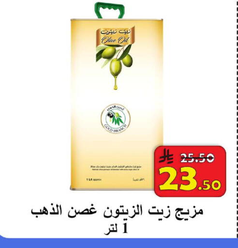 available at شركة محمد فهد العلي وشركاؤه in مملكة العربية السعودية, السعودية, سعودية - الأحساء‎