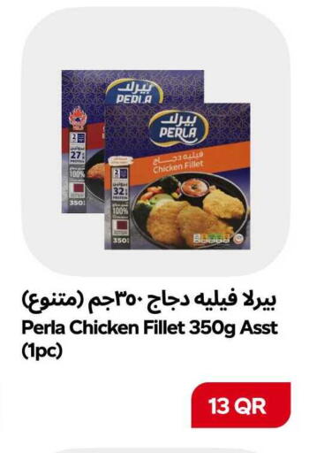 available at سنومارت in قطر - الشمال
