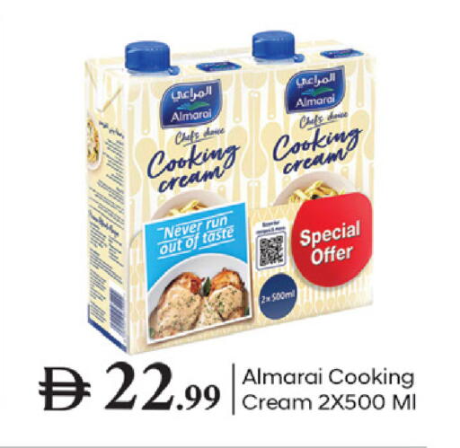 available at TALAL MARKET in UAE - Dubai