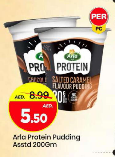 available at Mark & Save in UAE - Sharjah / Ajman